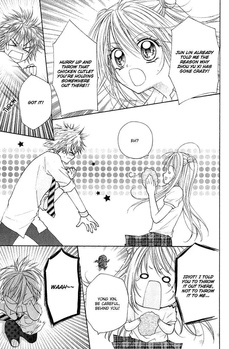 Chicken Cutlet Princess Chapter 4 7